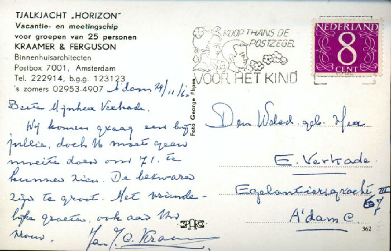 De achterzijde van de briefkaart