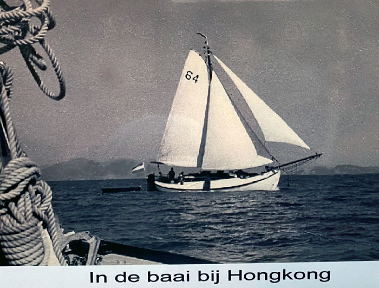 In de baai bij Hong Kong (coll S.J. Henstra)