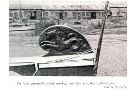WK1938 Schokker Watergeus roerkop