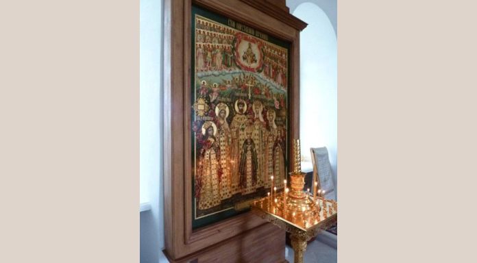 The icon of the last Tsar family 