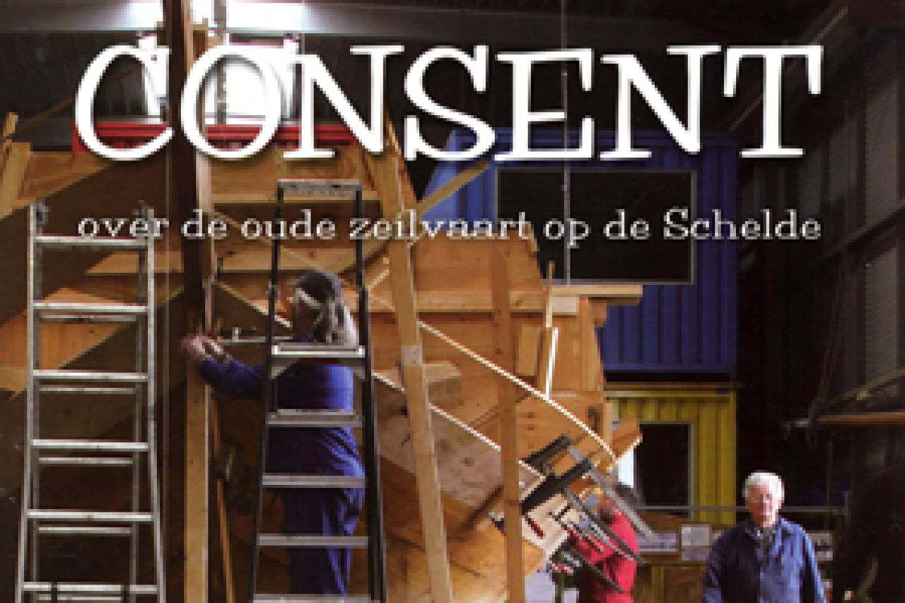 Consent